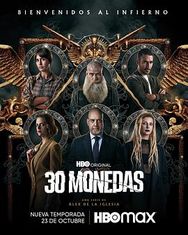 广州网站优化排行榜